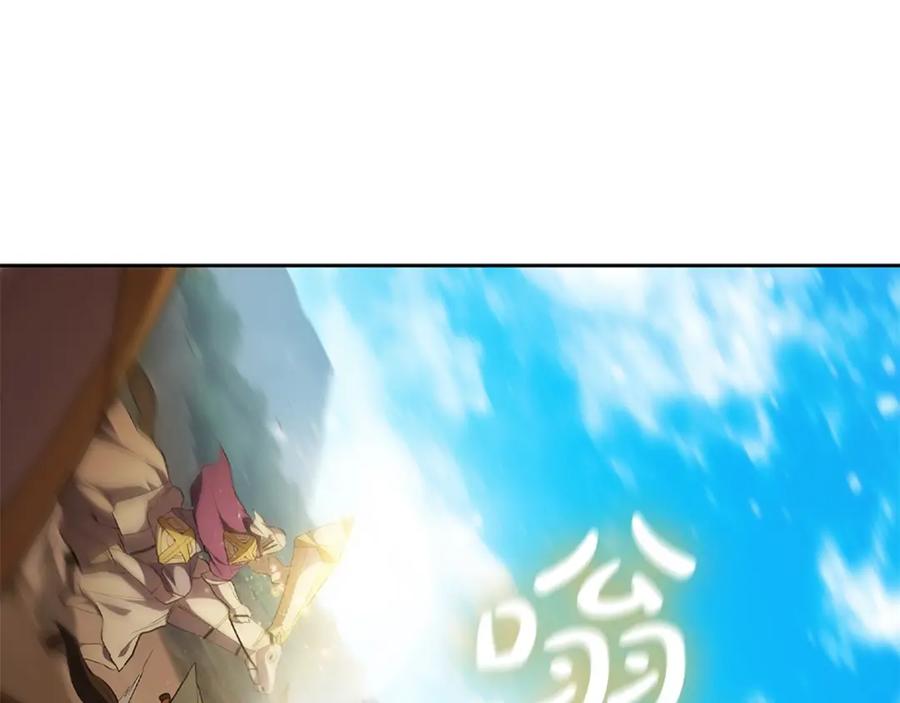 第231页