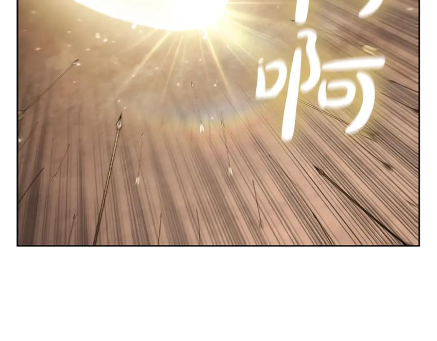 第236页