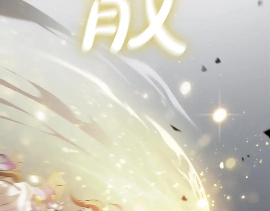 第239页