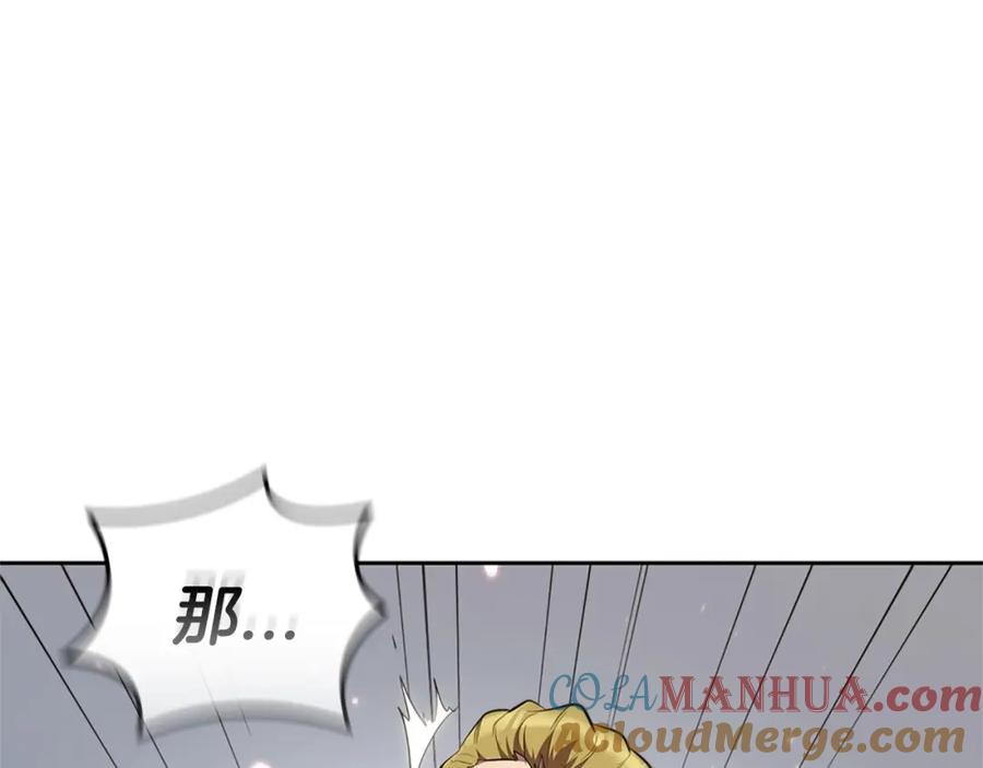 第241页