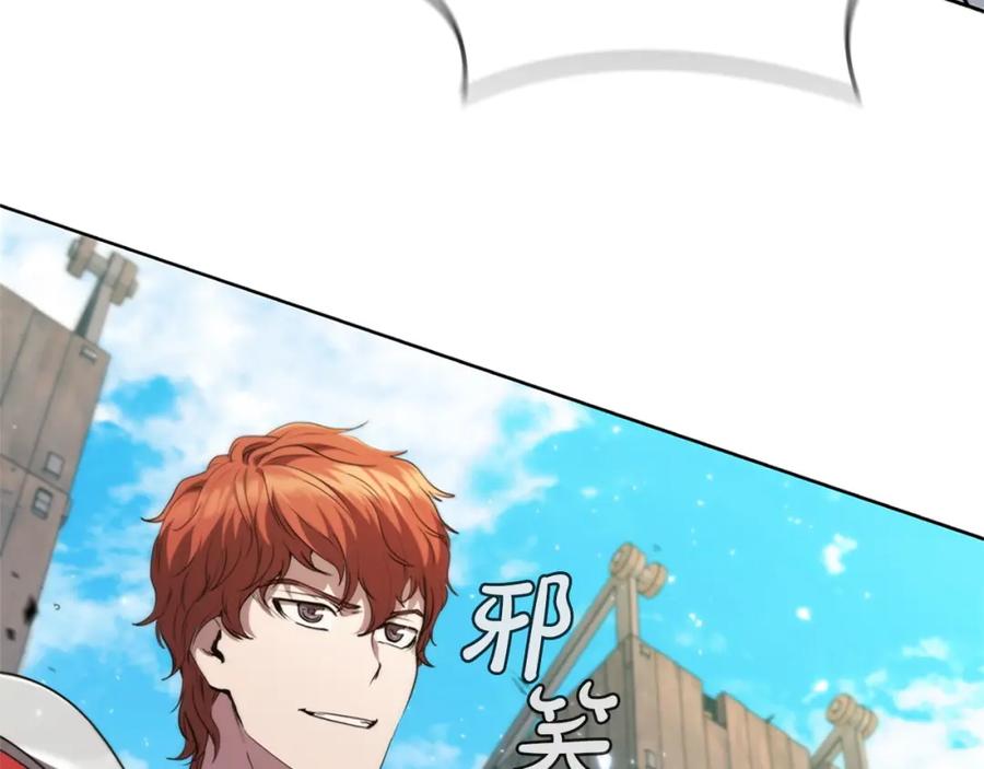 第244页