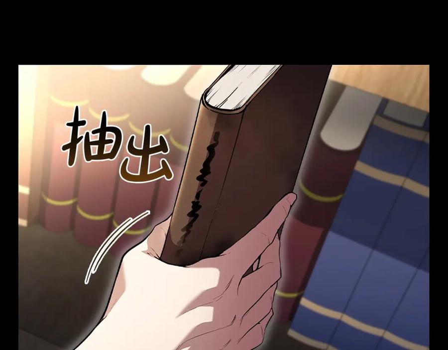 第184页