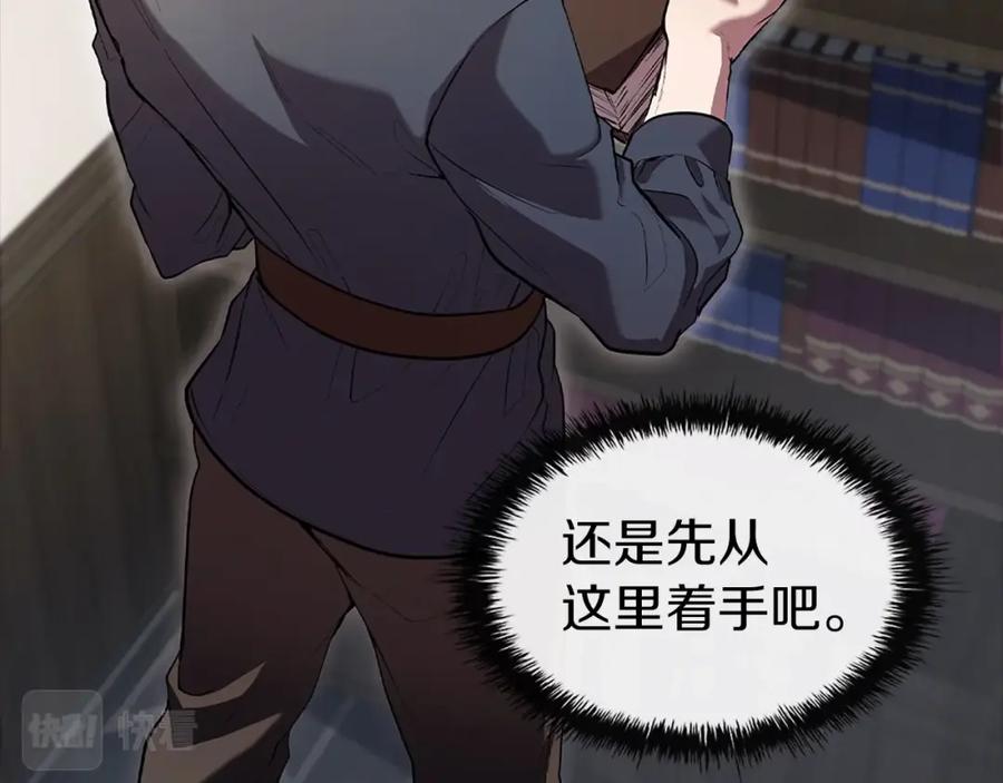 第187页