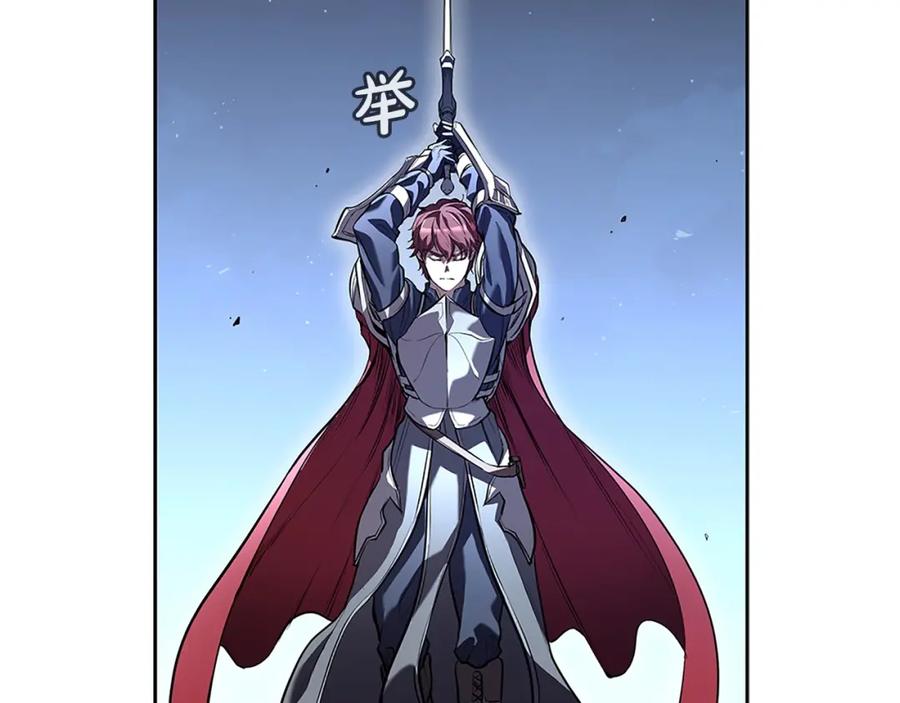 第191页