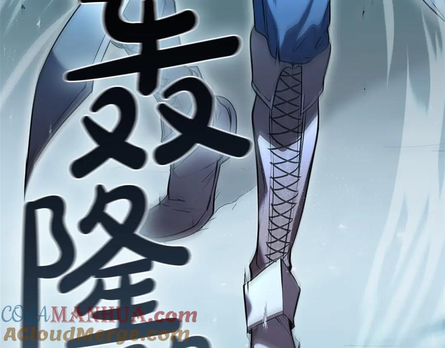 第193页