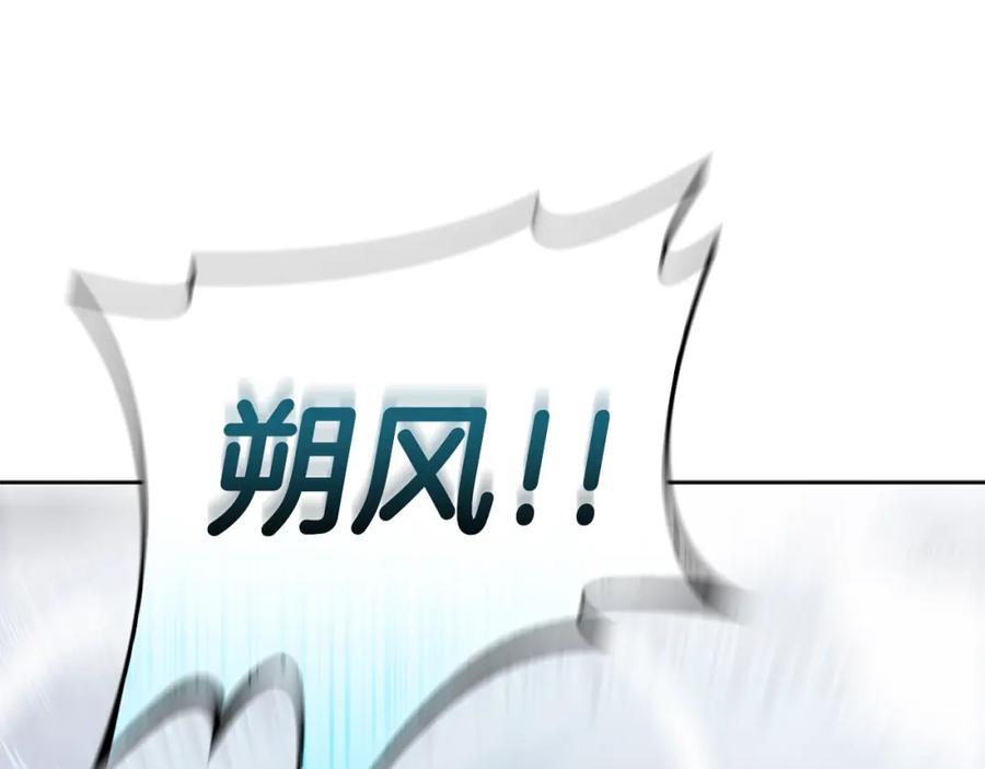 第202页