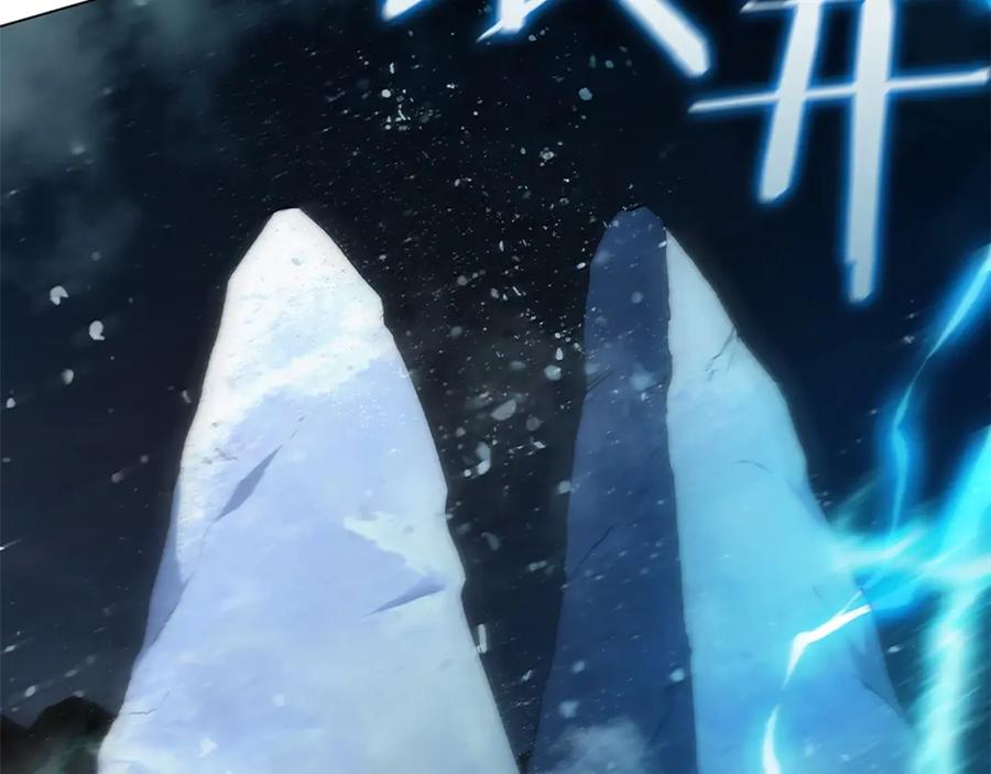 第211页