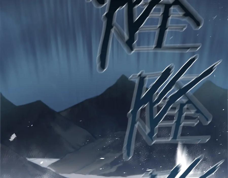 第214页