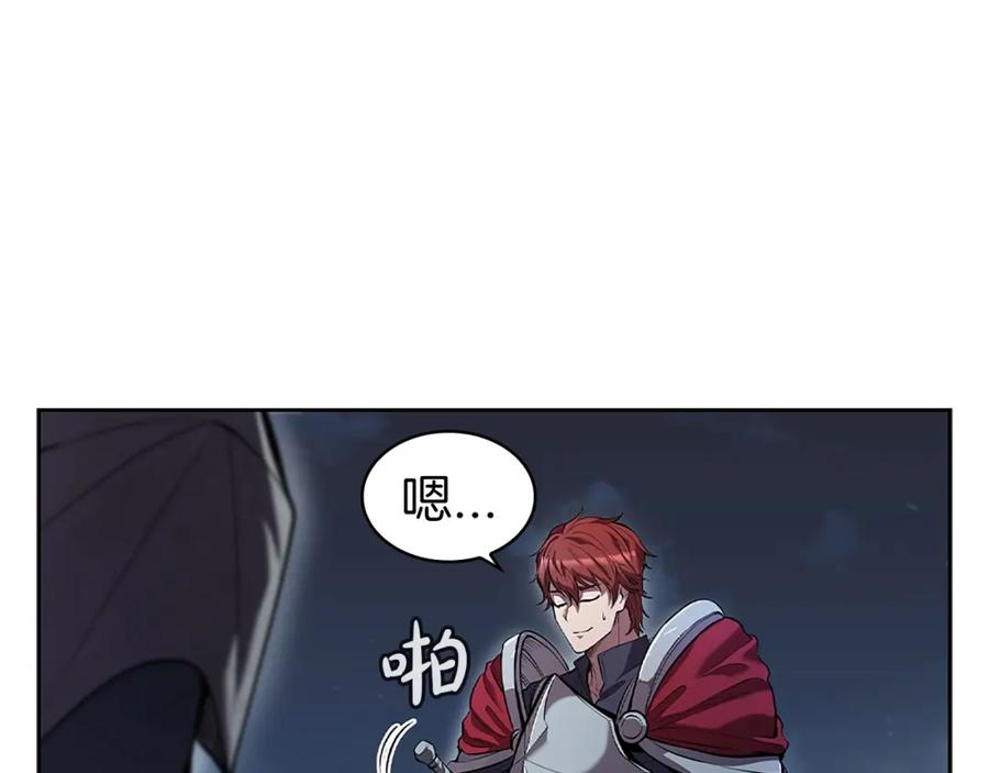 第219页