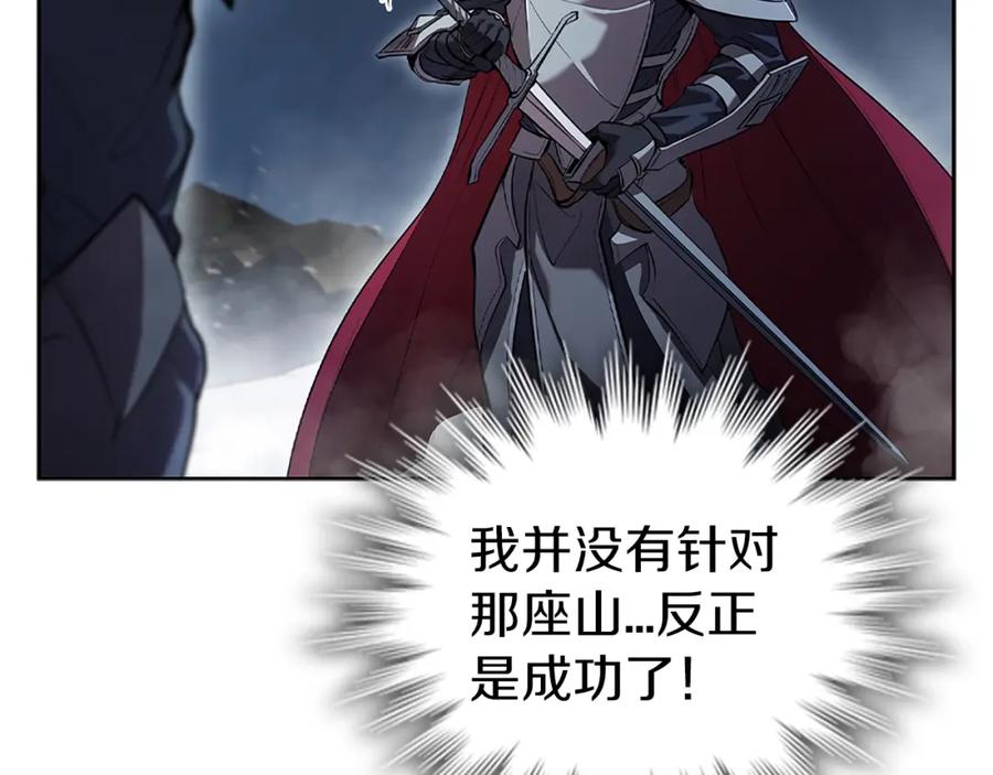 第220页