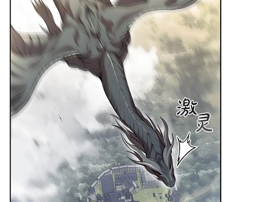 第230页