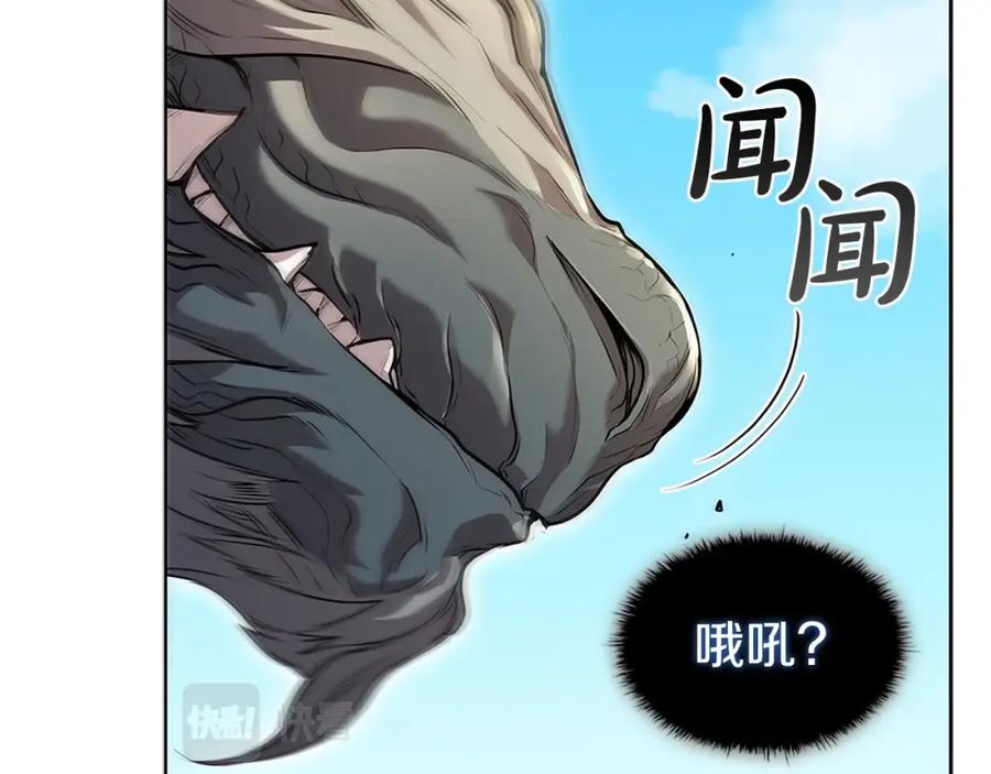 第232页