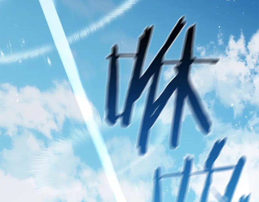 第239页