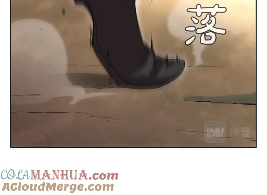第245页