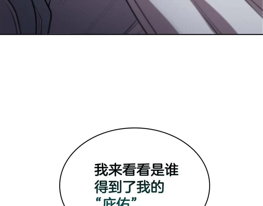 第254页