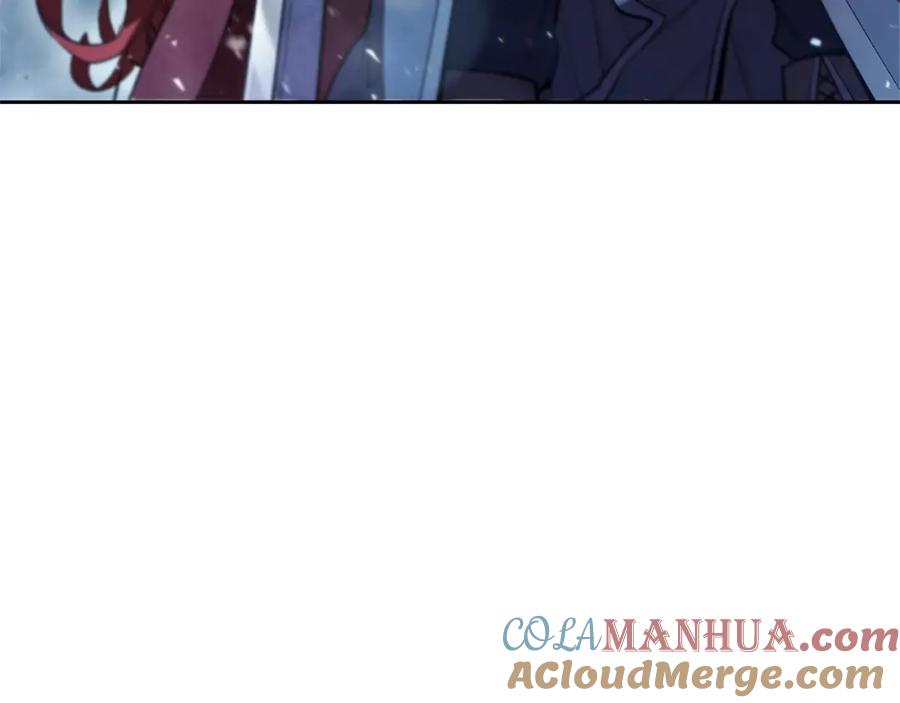 第257页