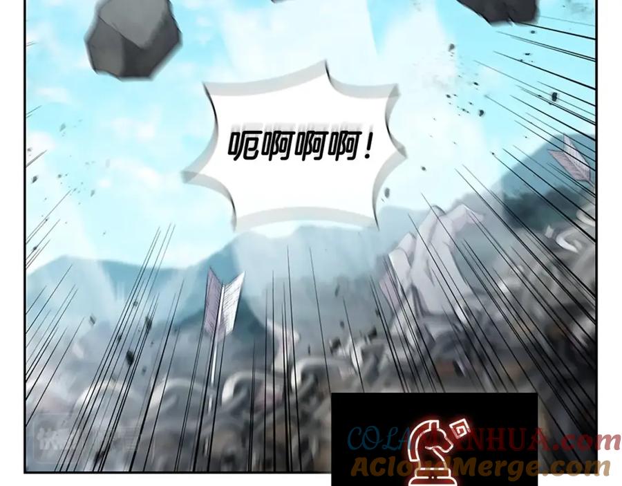 第173页