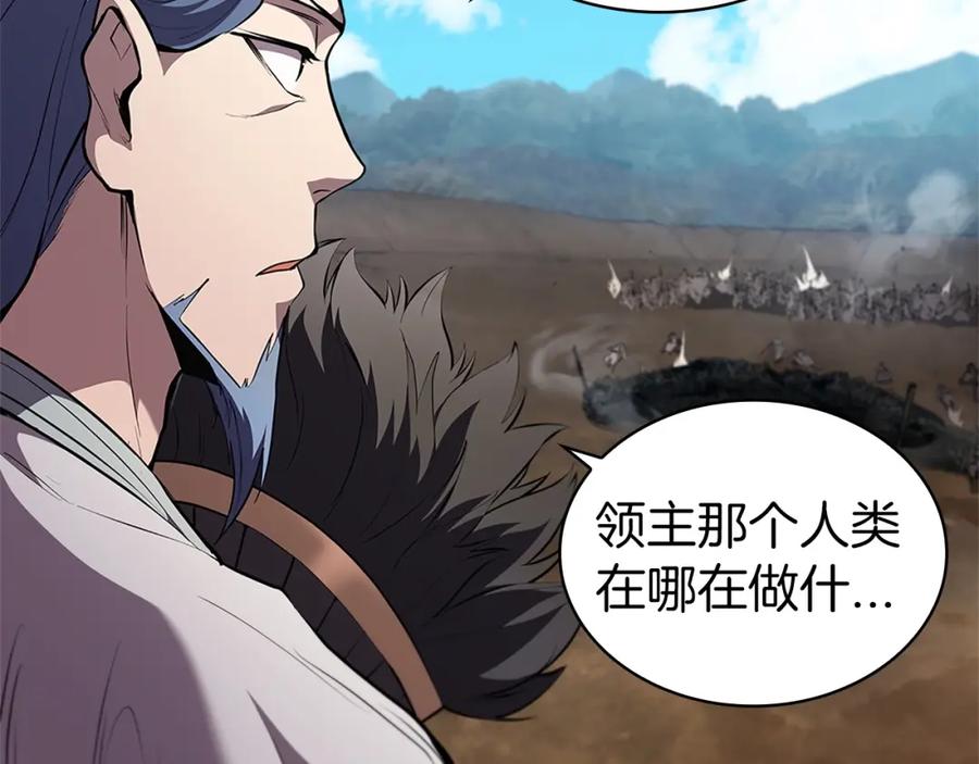 第196页
