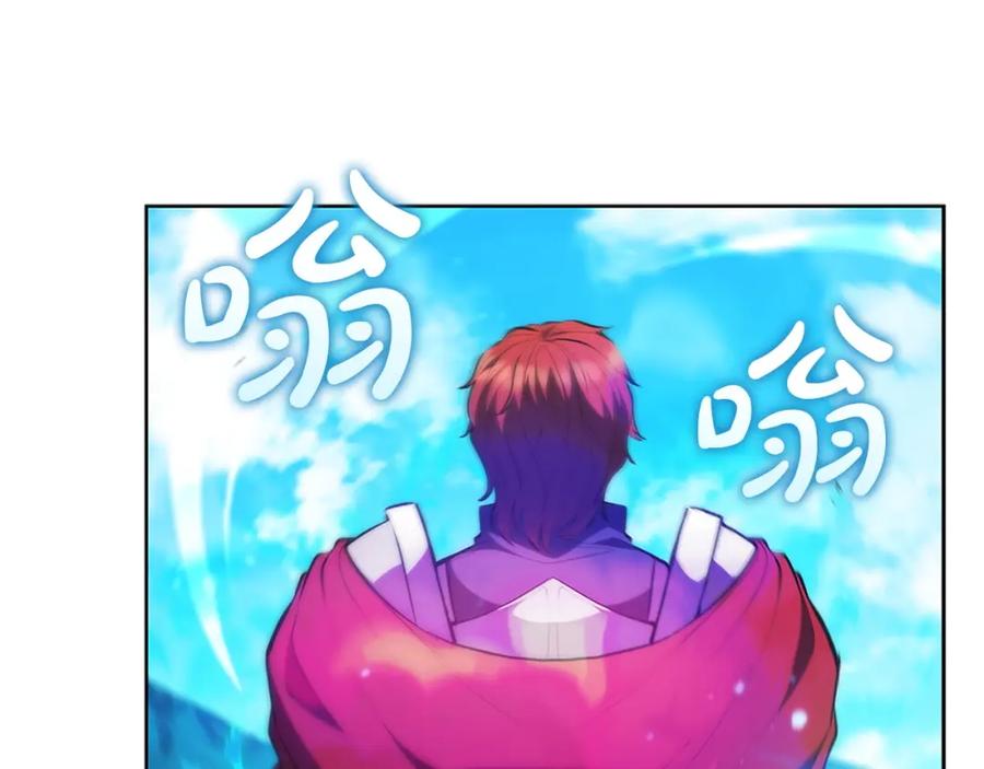 第202页