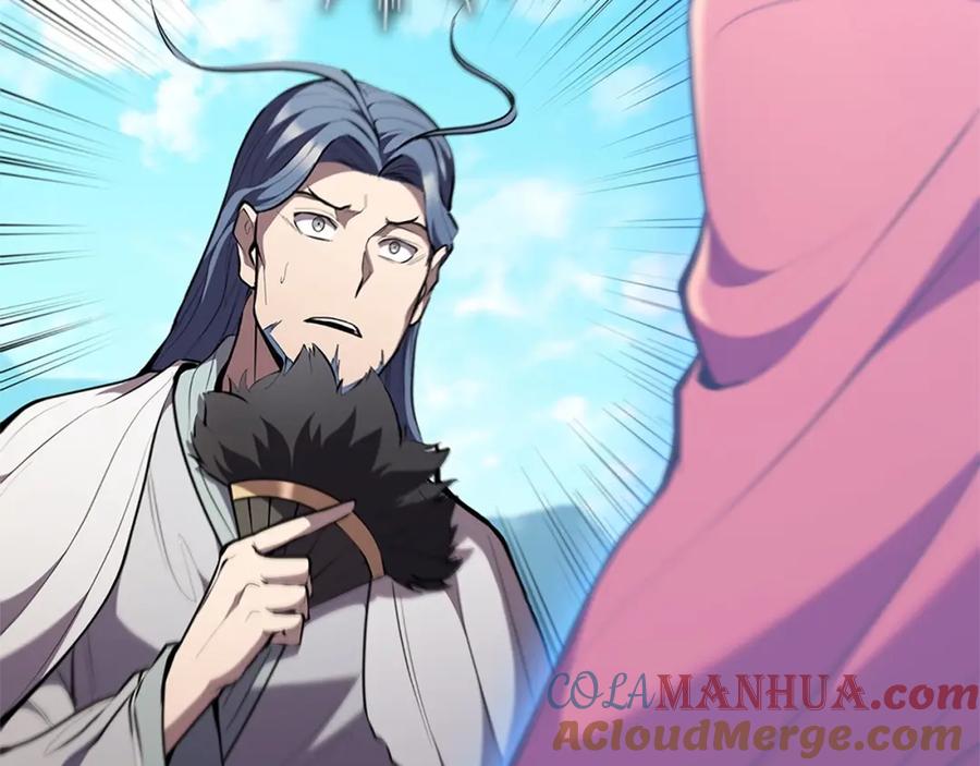 第205页