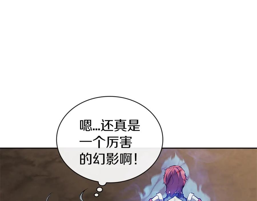 第214页