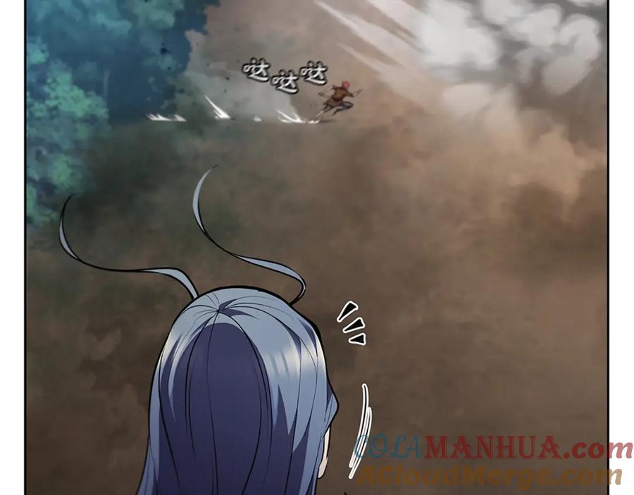 第217页