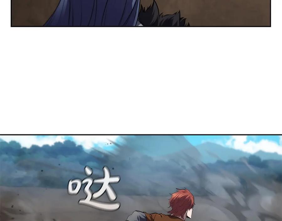 第218页