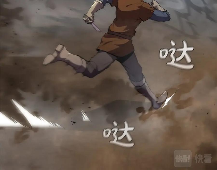 第219页