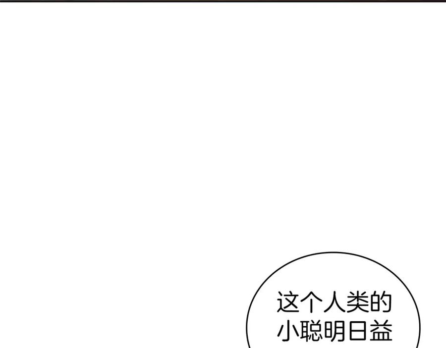 第220页