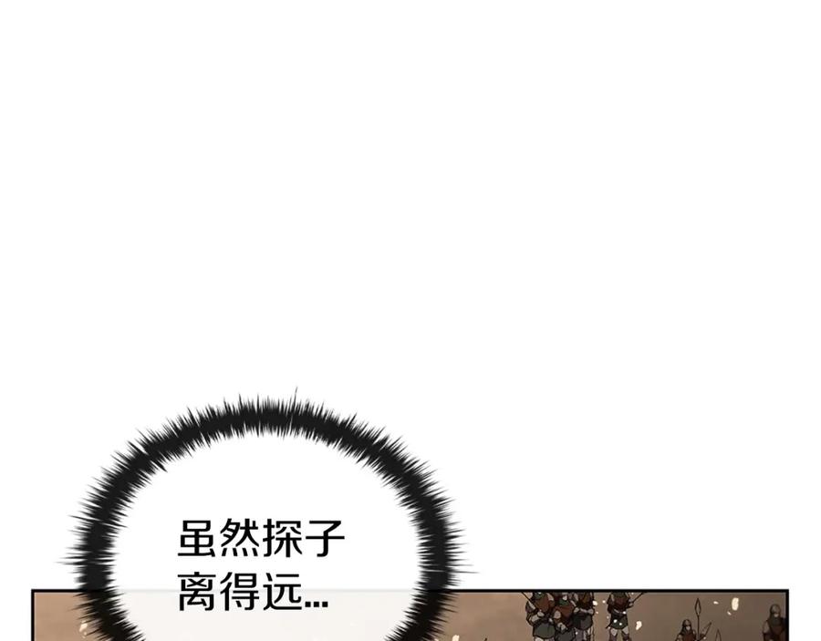 第223页