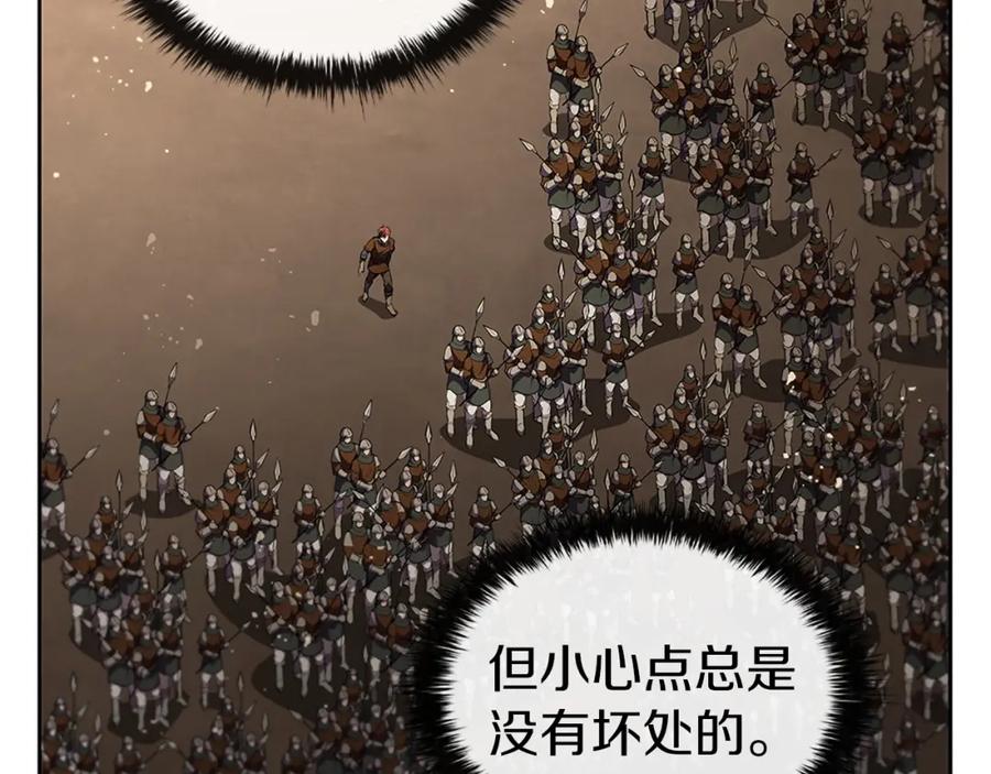 第224页