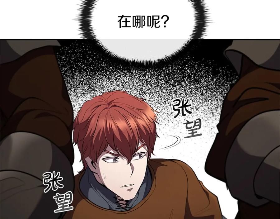 第226页
