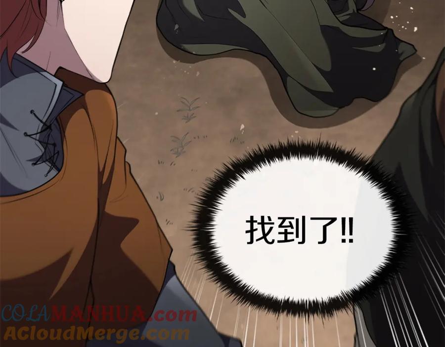 第229页