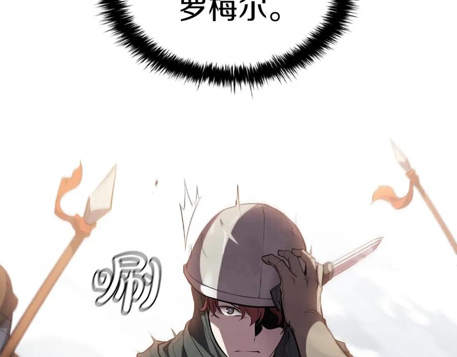 第232页