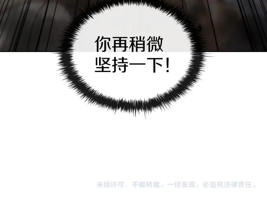 第235页
