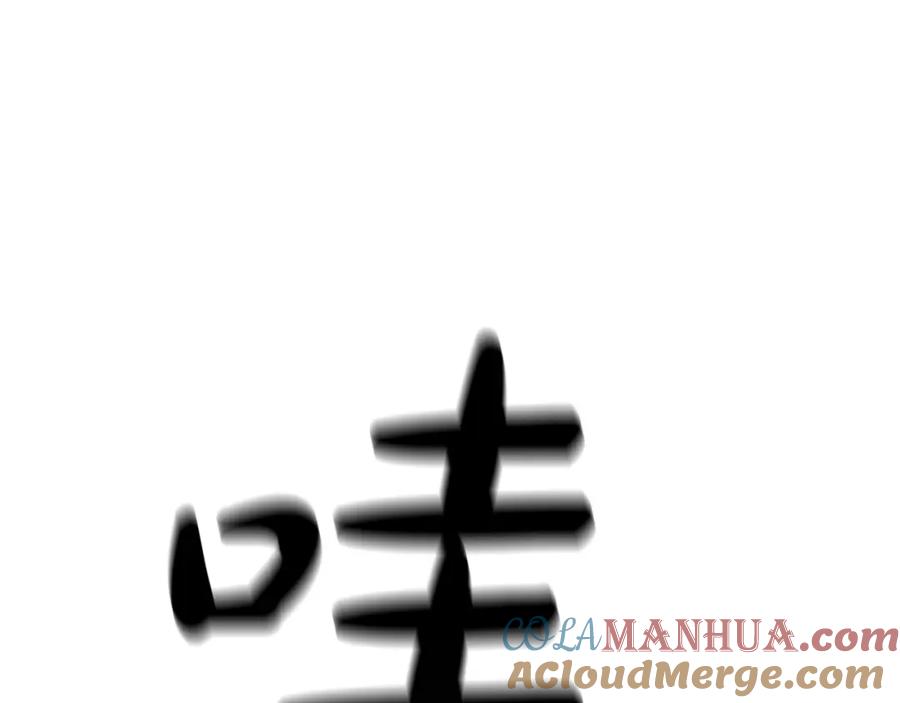 第193页
