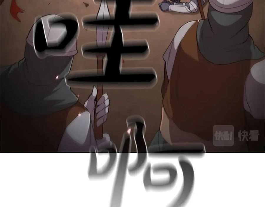 第196页