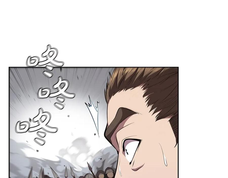 第202页