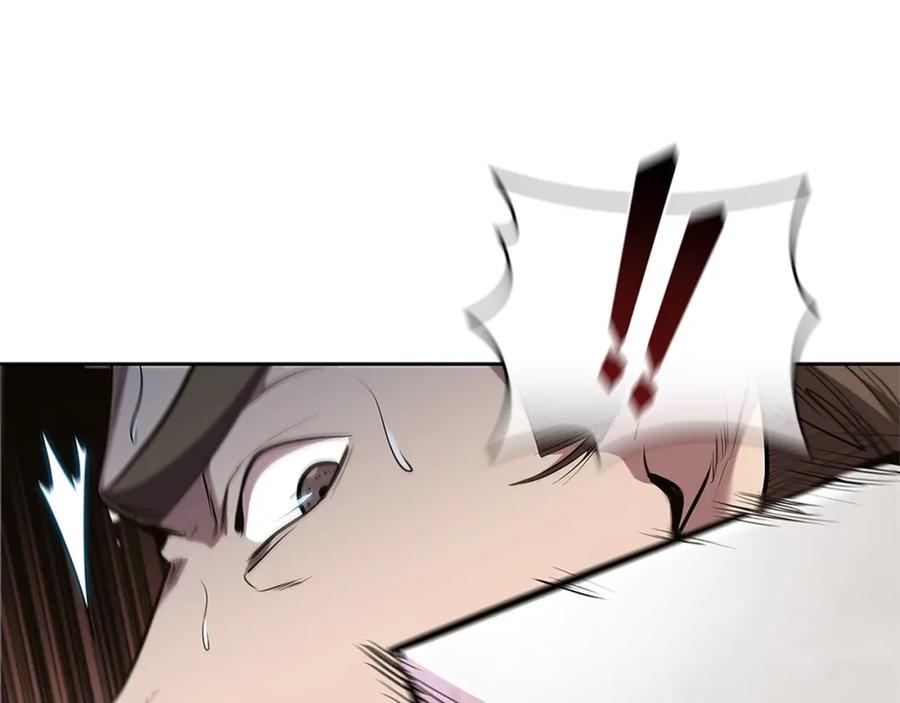 第206页