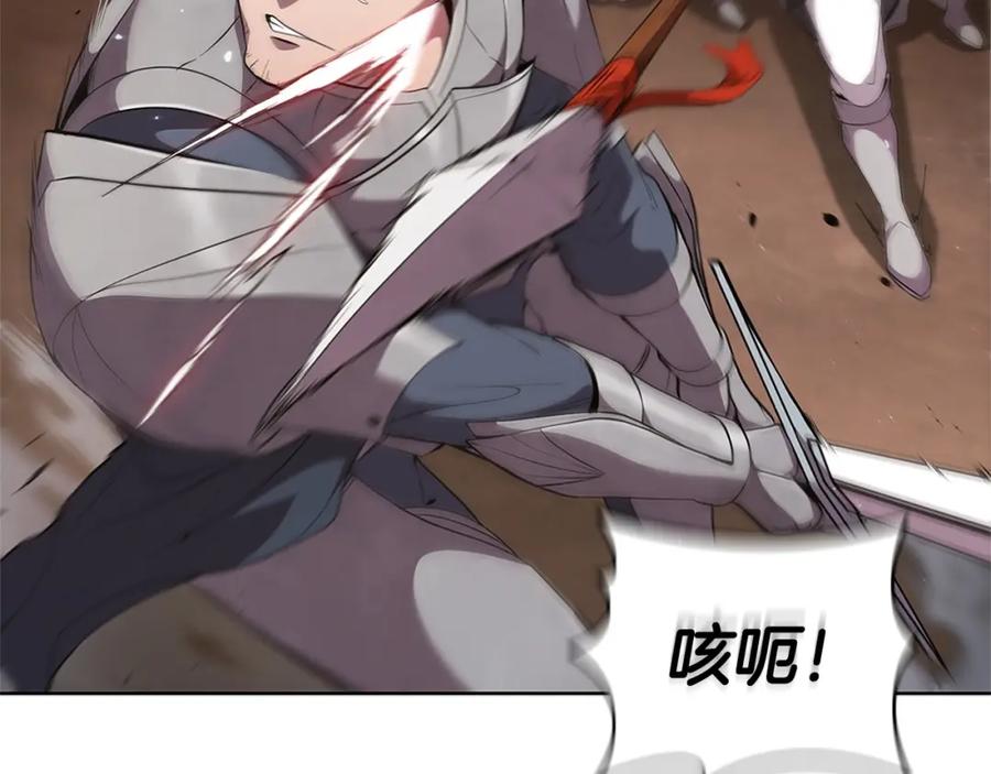 第208页
