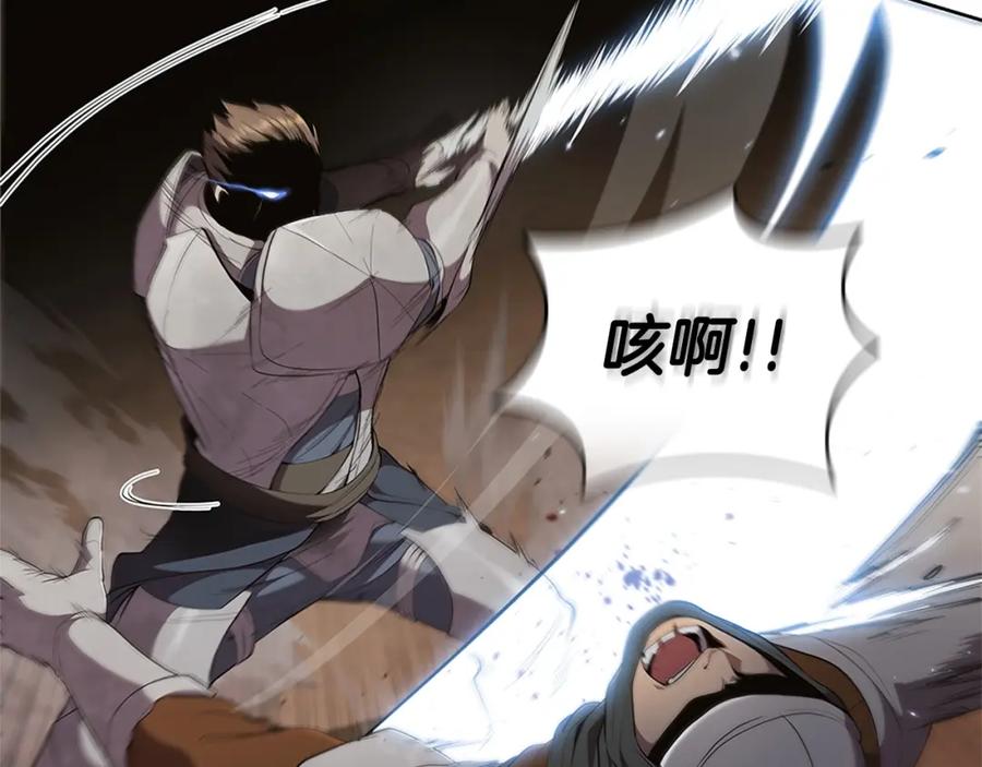 第212页