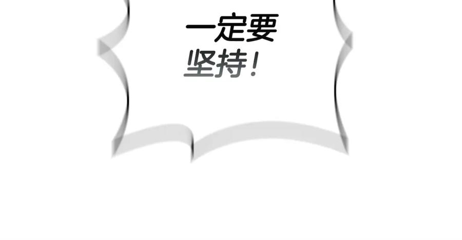 第227页