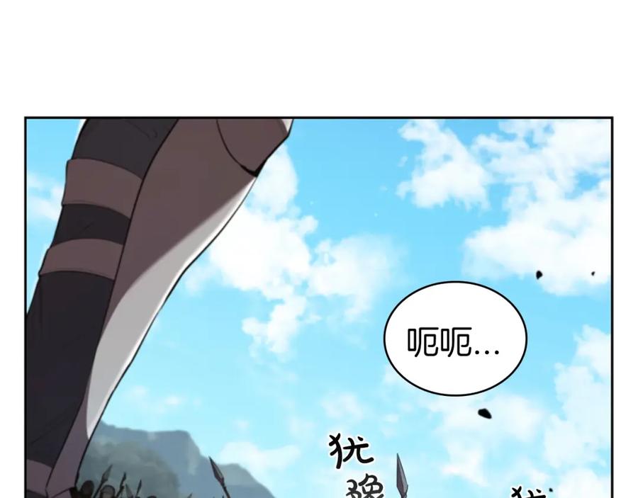 第236页