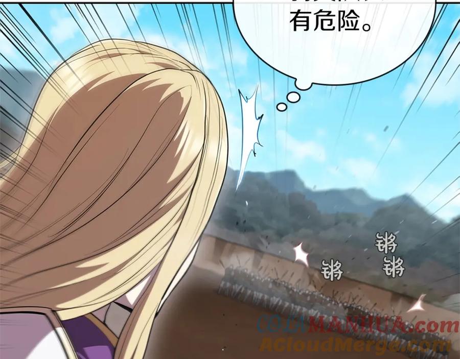 第245页