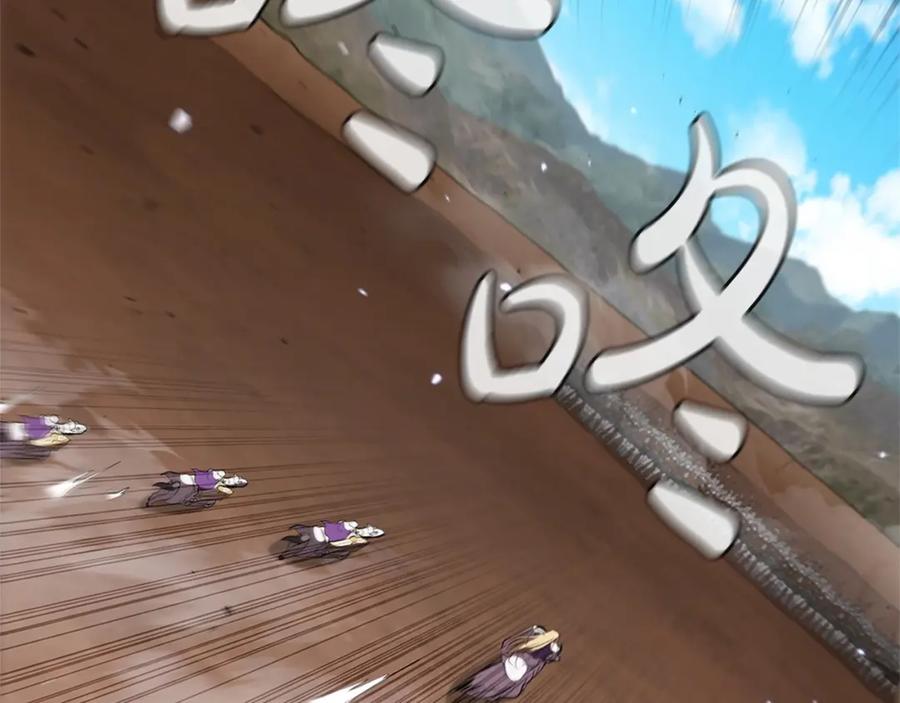 第250页