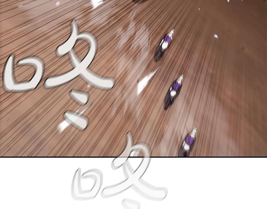 第251页
