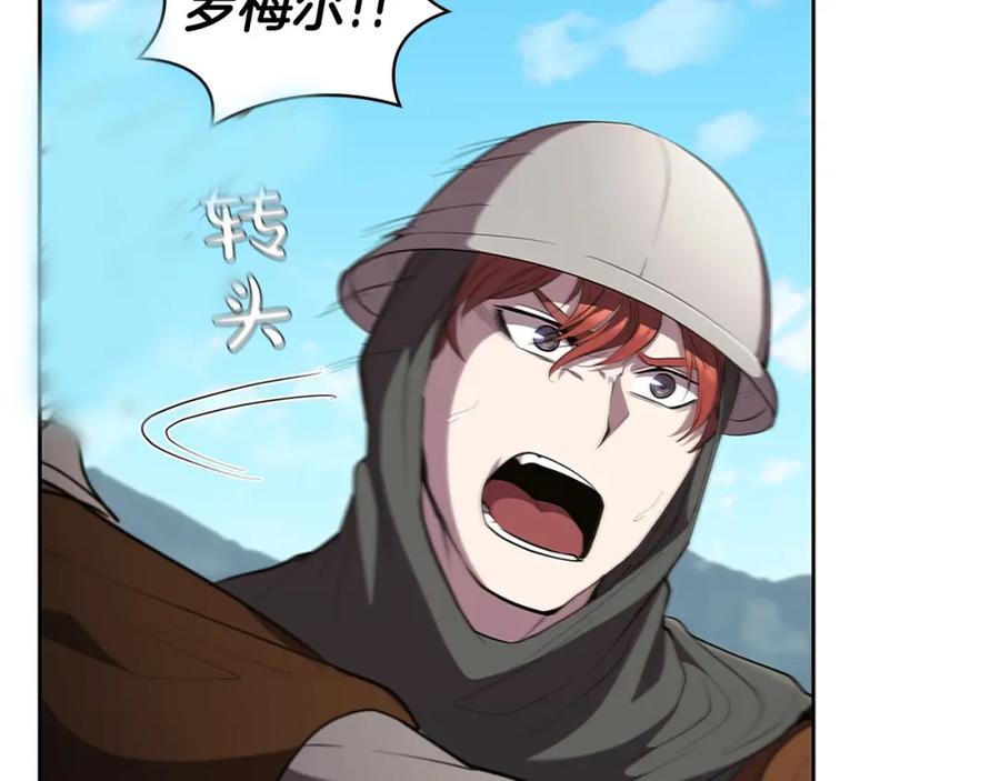 第190页