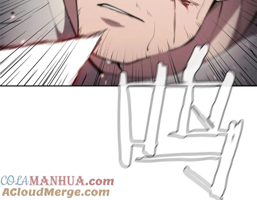 第197页