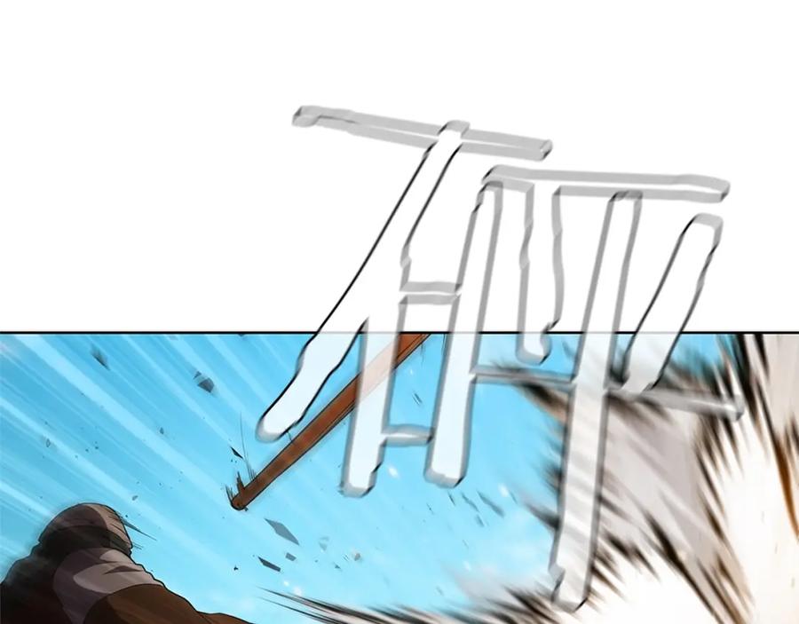 第199页