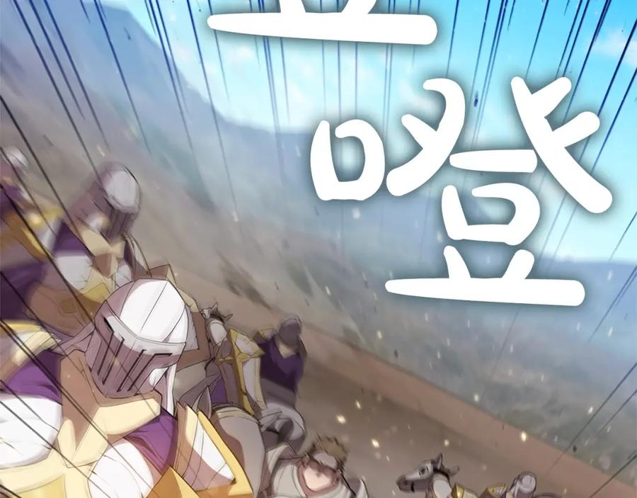 第203页